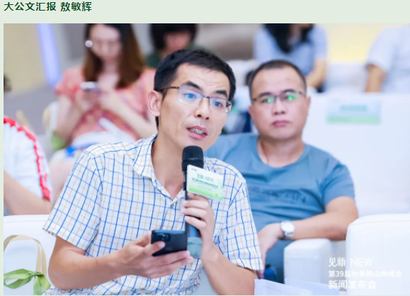 1689057859824159.png image.png