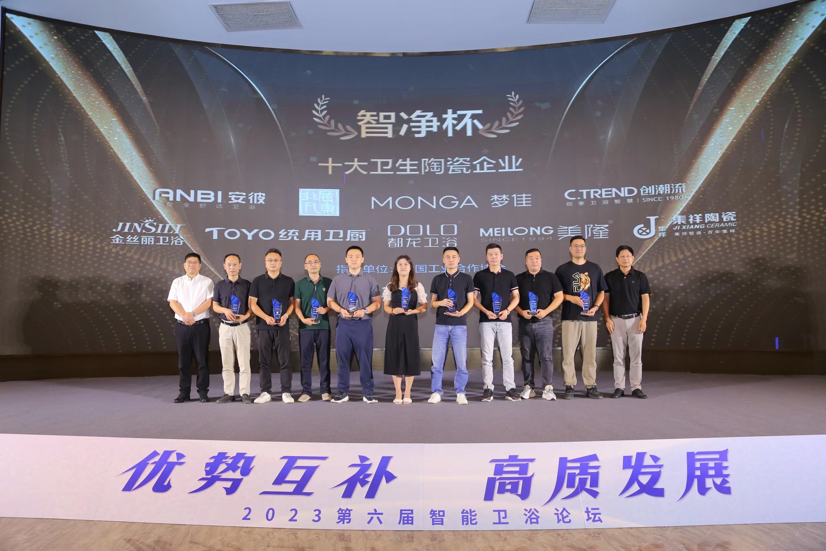 1693106374628408.jpg 84a22e83cf4fe1aeeb87d6cfebd6ce7.jpg