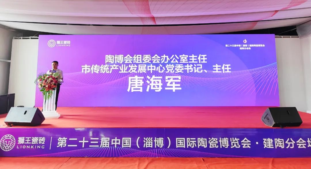 1694659286631113.jpg 干貨滿滿!《終端增長方法論》公開課在淄博盛大舉行4.jpg