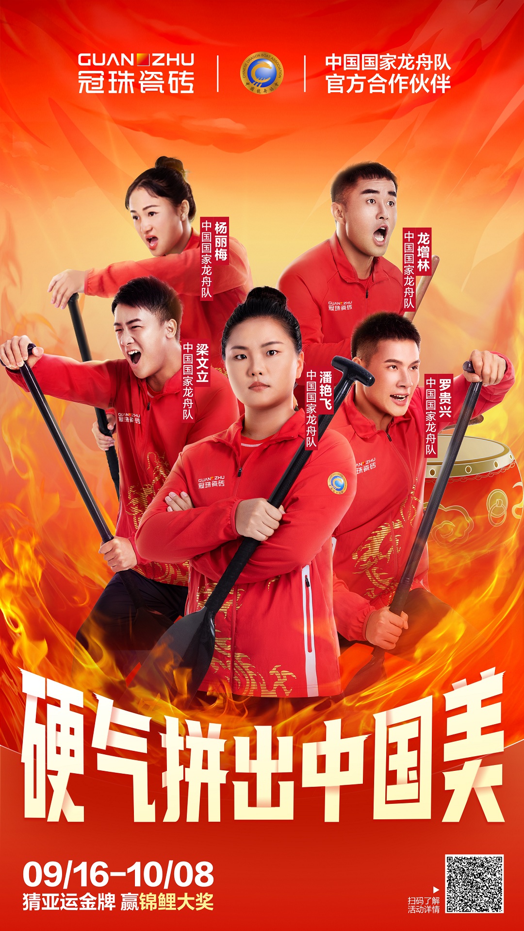 1695009062671537.jpg 1.jpg