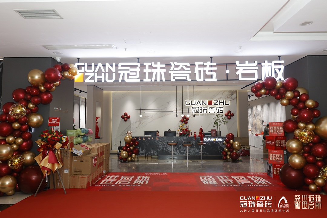 1695714460468523.jpg 12.jpg