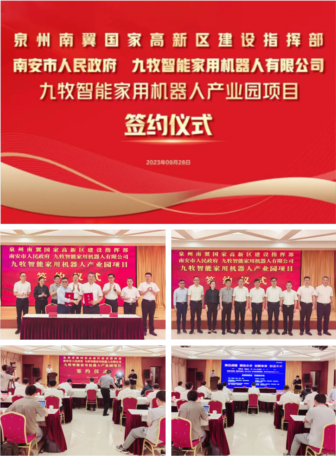 1695882017245000.jpg 1695882017245000.jpg