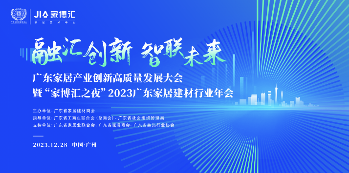 1704356111459107.png 微信圖片_20240102164950.png