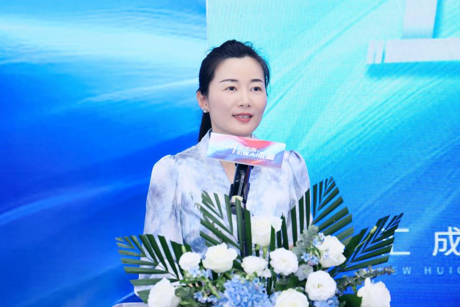 廣東匯成企業全民直播 × C端幫扶聯盟啟動暨新品上市 (5).jpg