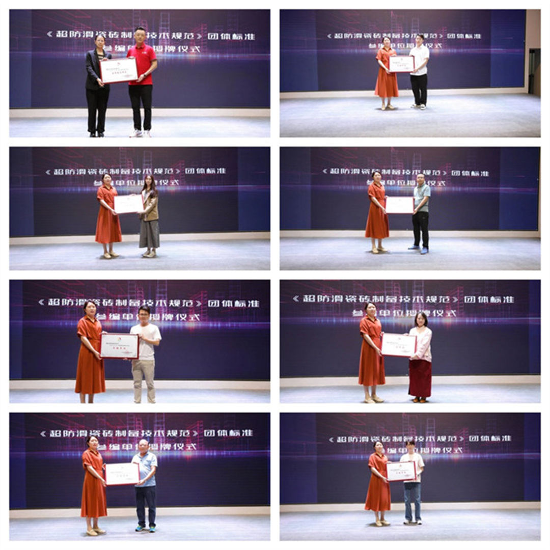 “新風(fēng)口 新動力——2024泛家居AIGC應(yīng)用論壇”在鷹創(chuàng)園盛大召開，引領(lǐng)業(yè)界新風(fēng)潮6.jpg