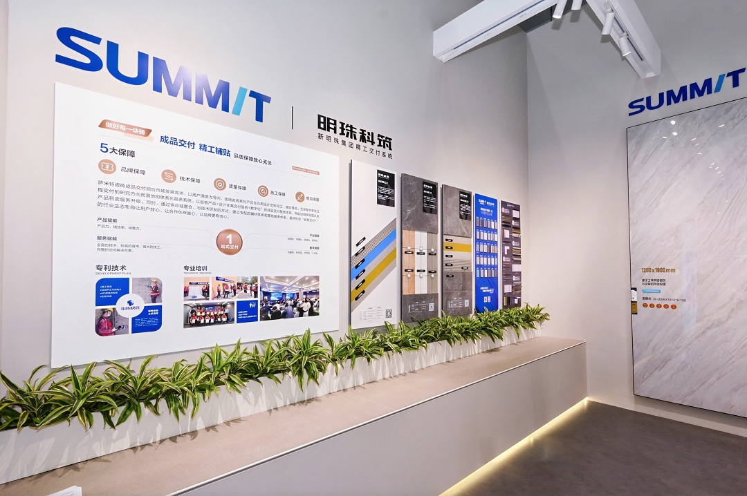 1713942081717483.jpg 25.jpg