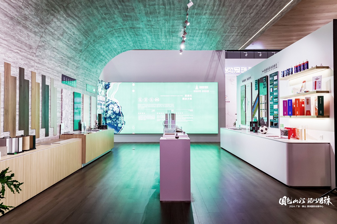 1713942255735287.jpg 36.jpg