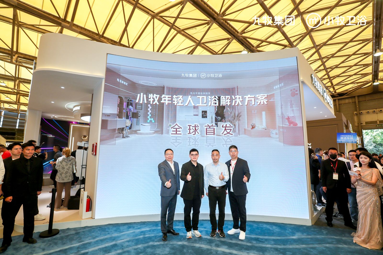 1715847988554458.jpg 這張把不相關人員截掉.jpg