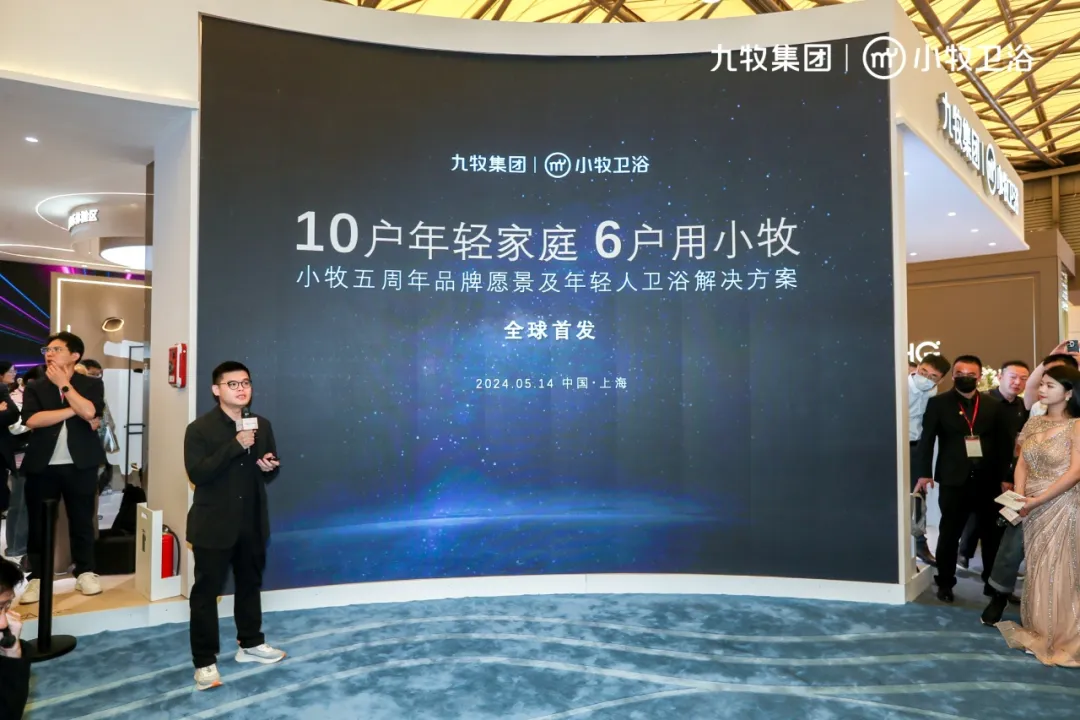 1715849935411422.png 640.png