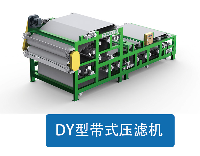 1718935727509675.jpg 微信圖片_20240621100618.jpg