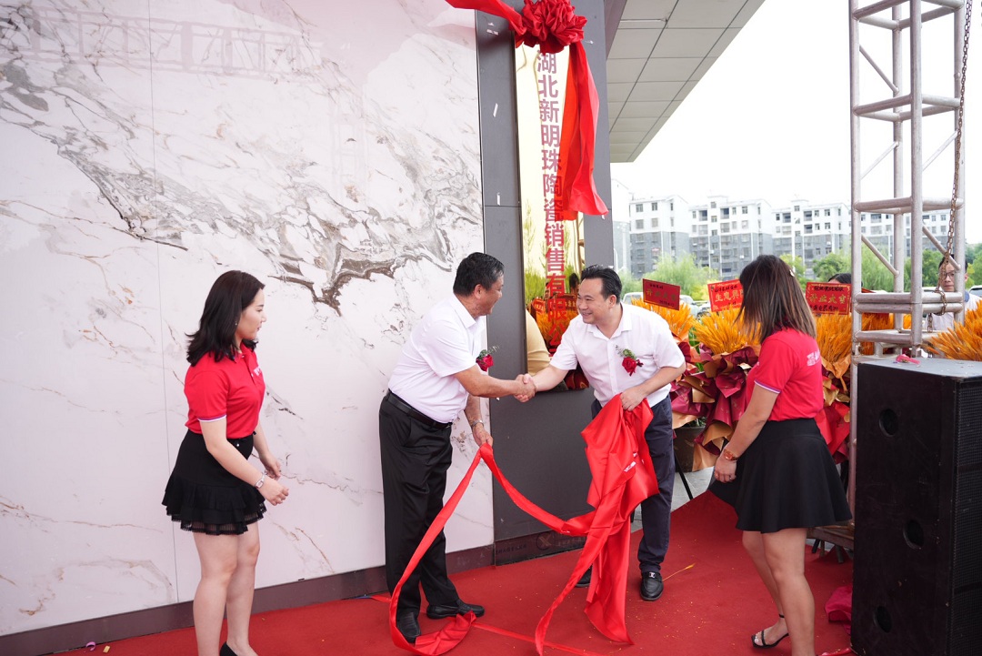 1719387489500149.jpg 1新.jpg