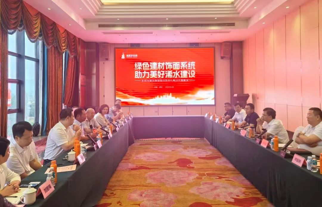 1719387584285310.jpg 7.jpg