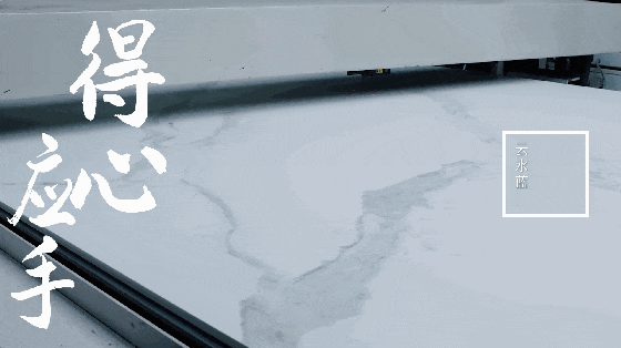 1721377738663552.gif 9.gif