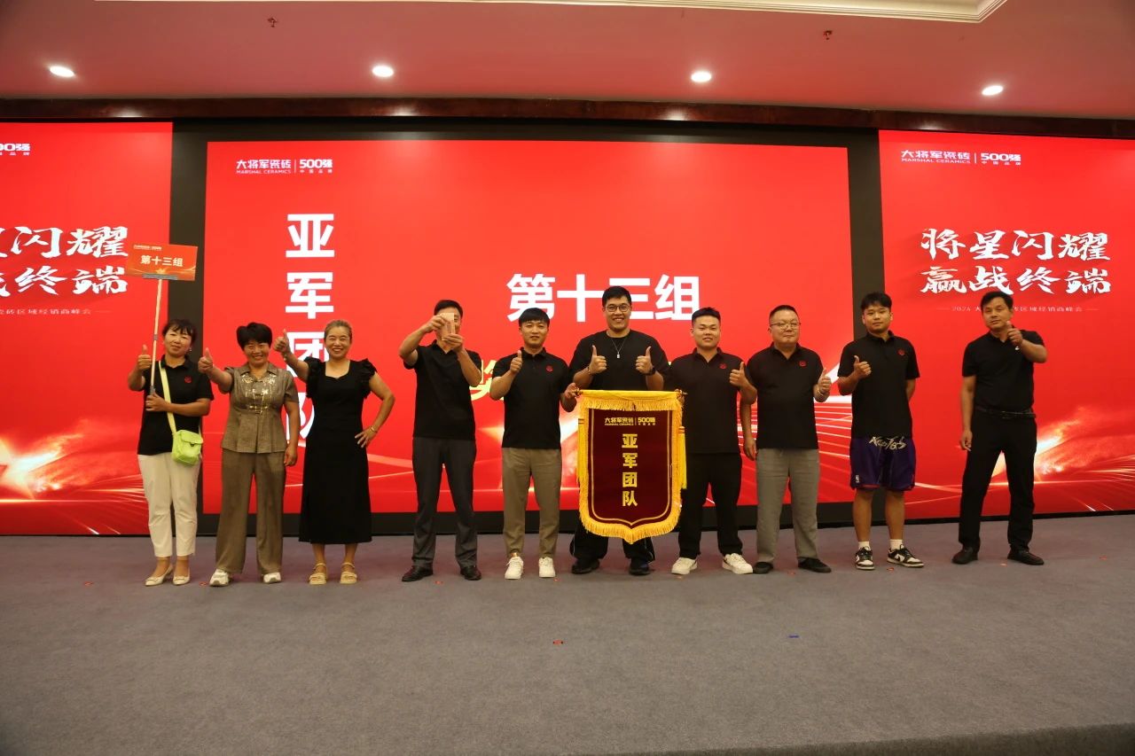 1722408910795219.jpg 16.jpg