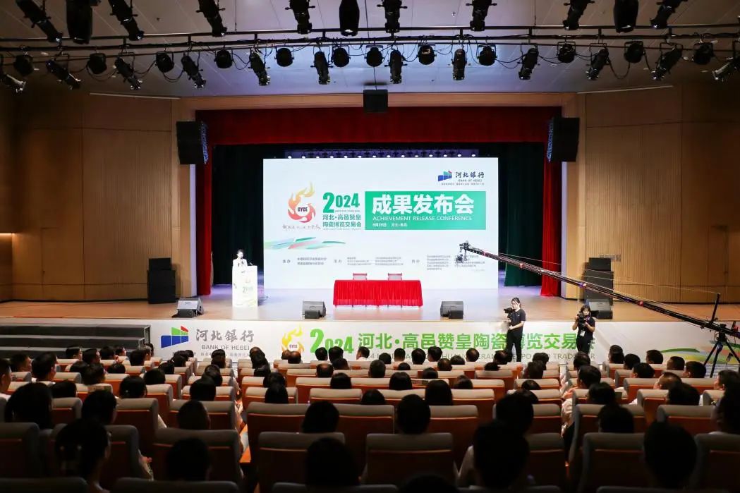 1724221957377147.jpg 微信圖片_20240821142904.jpg