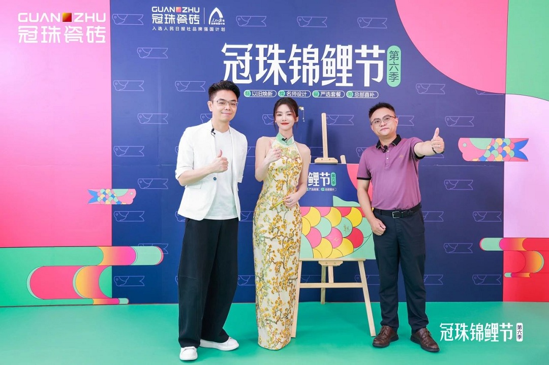 1724923643626161.jpg 3 插圖三新.jpg