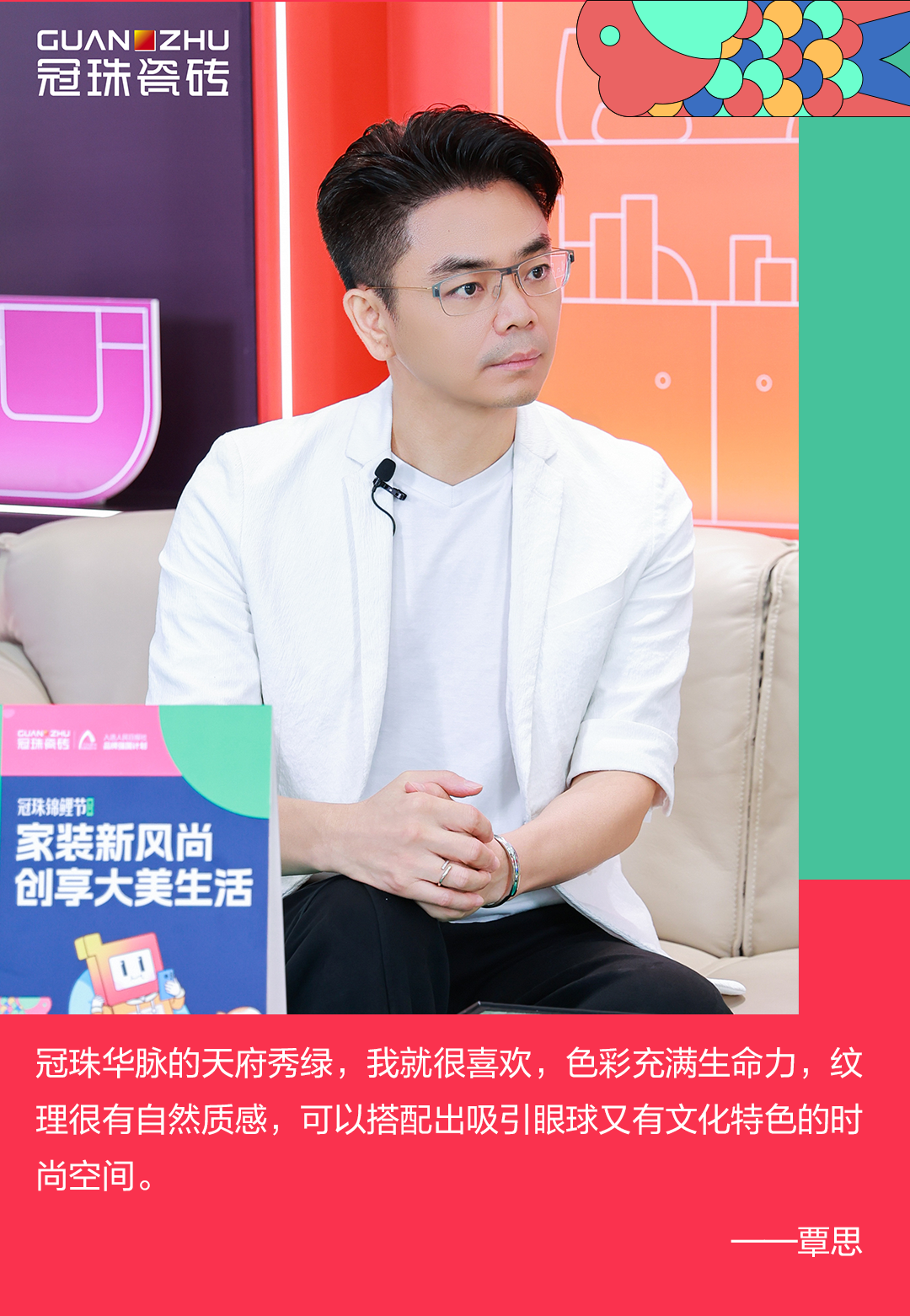 1724923816229721.png 12 插圖十二.png