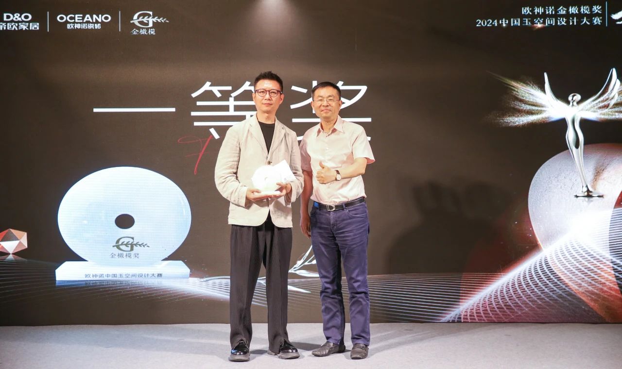 1730701106326330.jpg 微信圖片_20241104140818.jpg