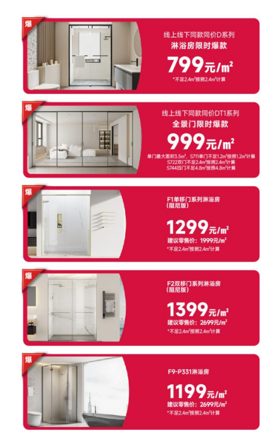 1730777477190657.jpg 1730777472849.jpg