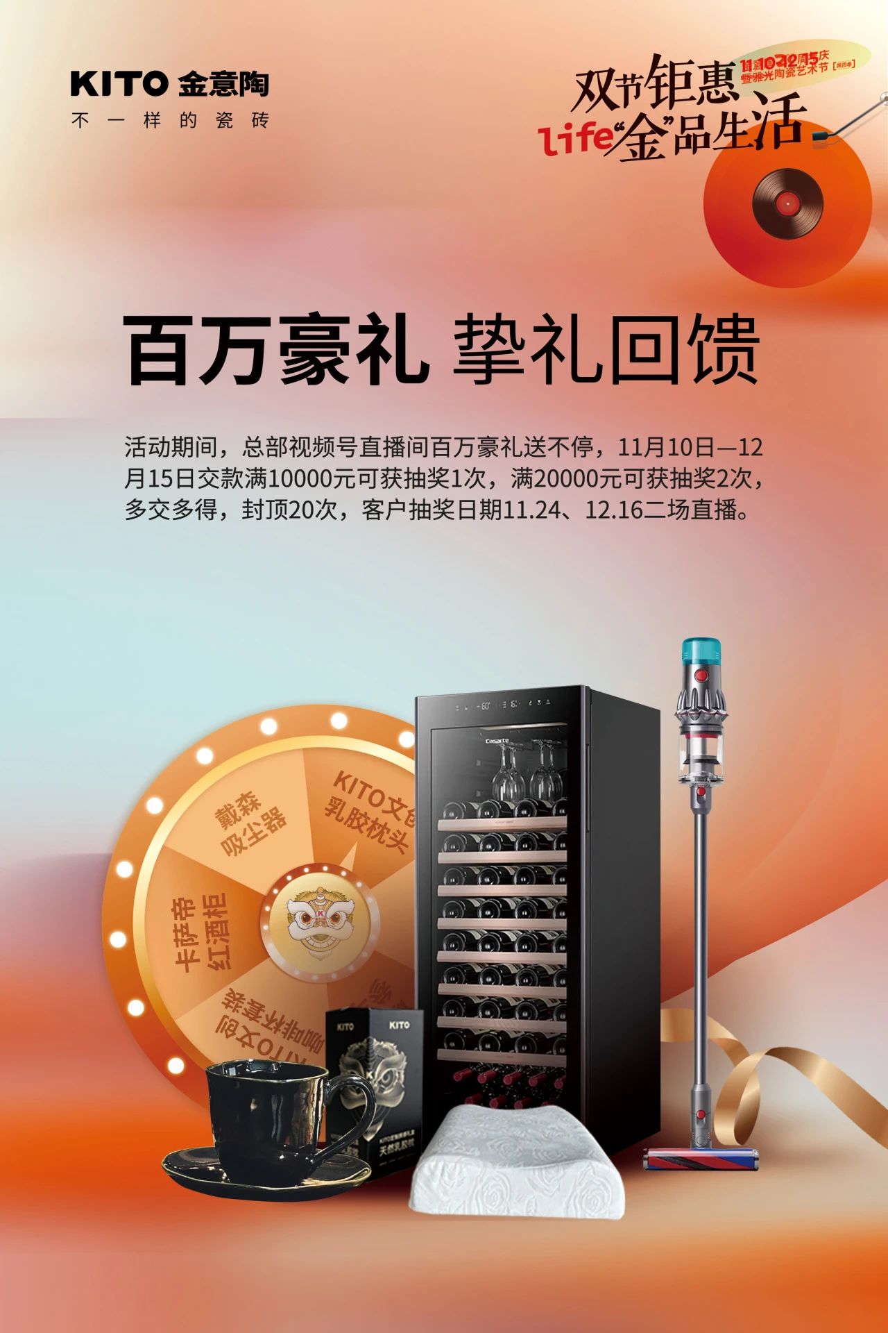 1730790851291014.jpg 微信圖片_20241105150155.jpg