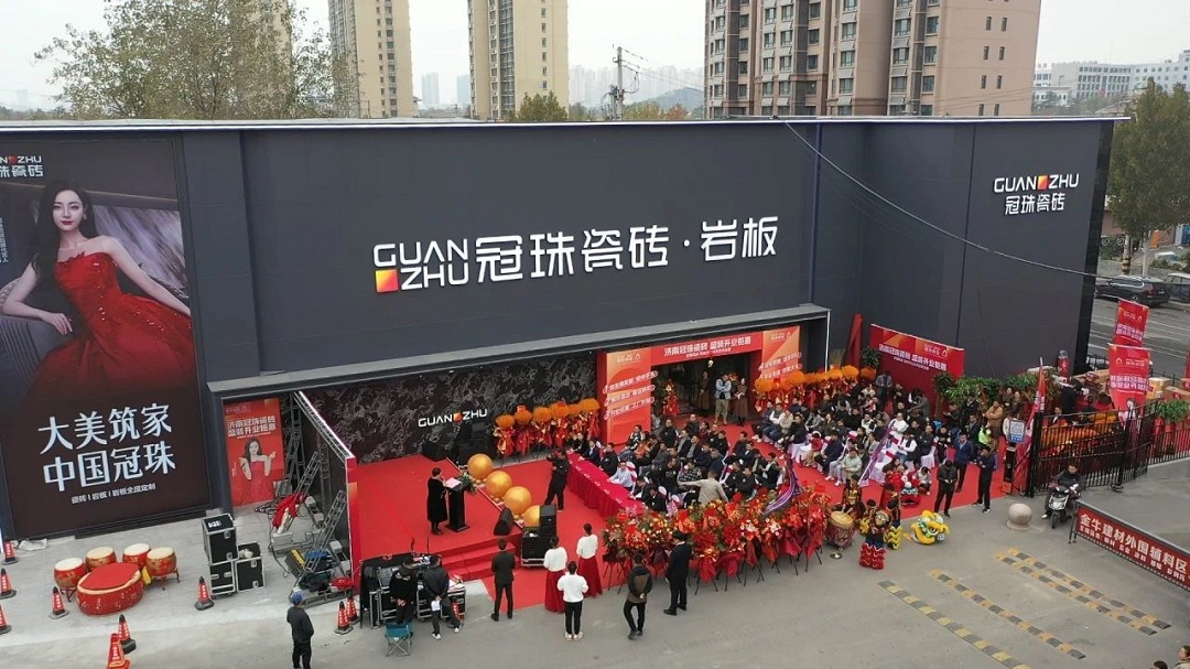 1731575013128097.jpg 2新.jpg