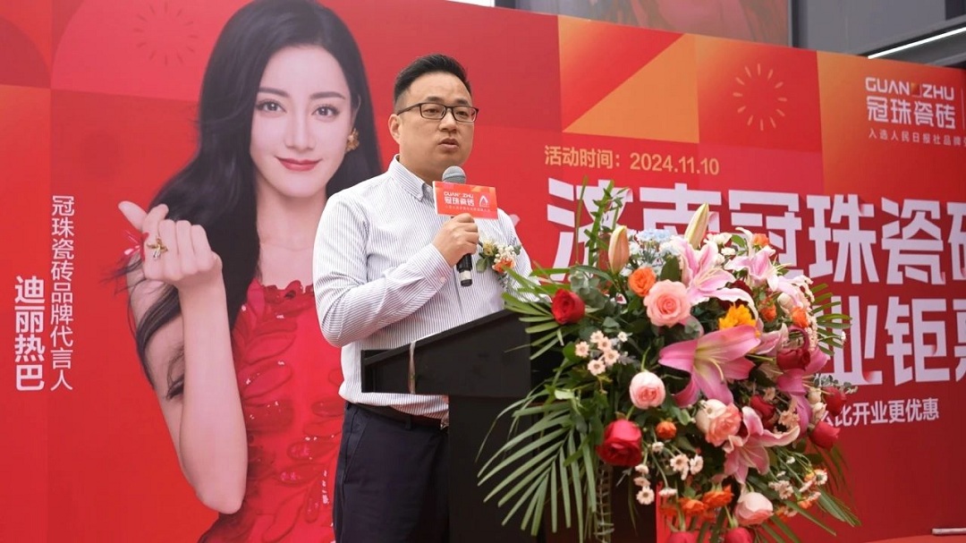 1731575104235601.jpg 8新.jpg