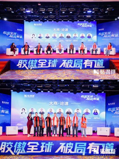 1732071925238863.png 圖片22.png