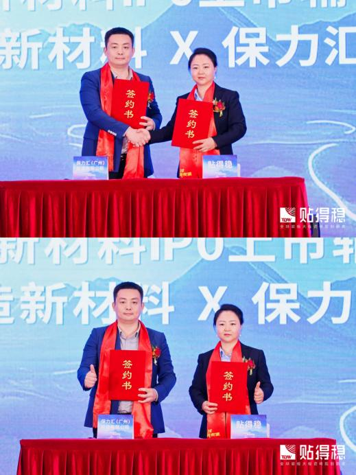 1732072239893159.png 圖片33.png