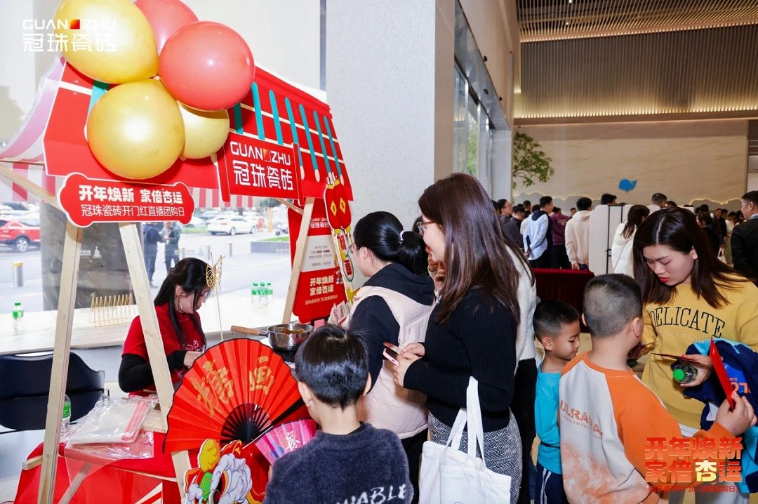 1740390864949930.jpg 10新.jpg