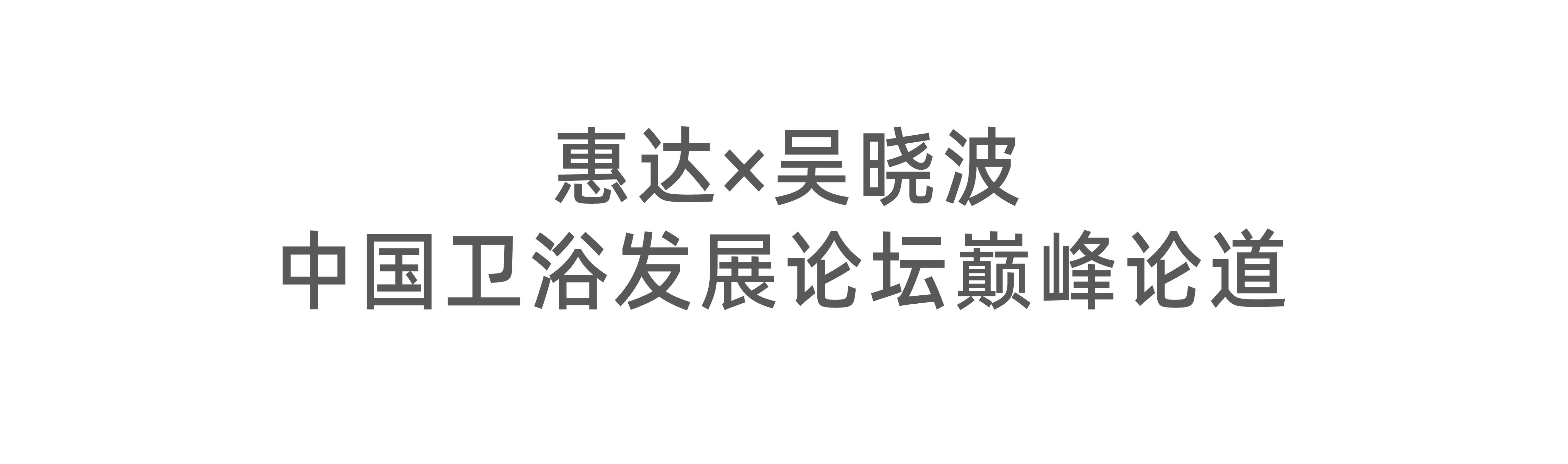 1753318890116773.png 標題2.png