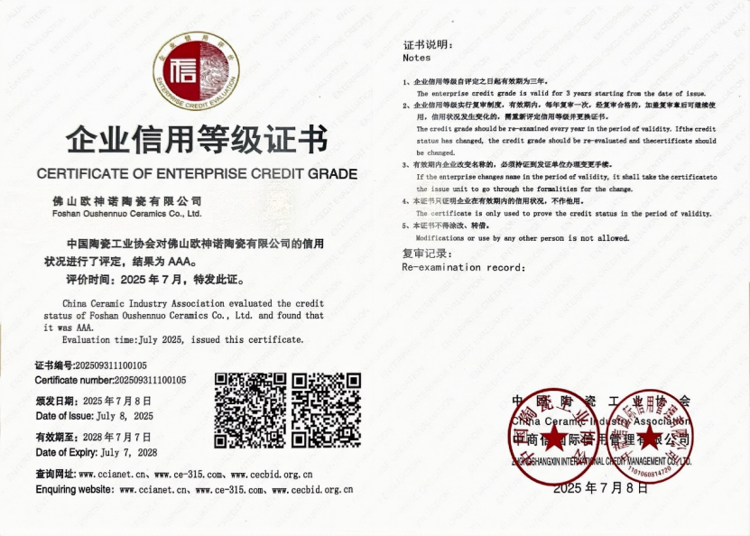 1754359141945633.png image.png